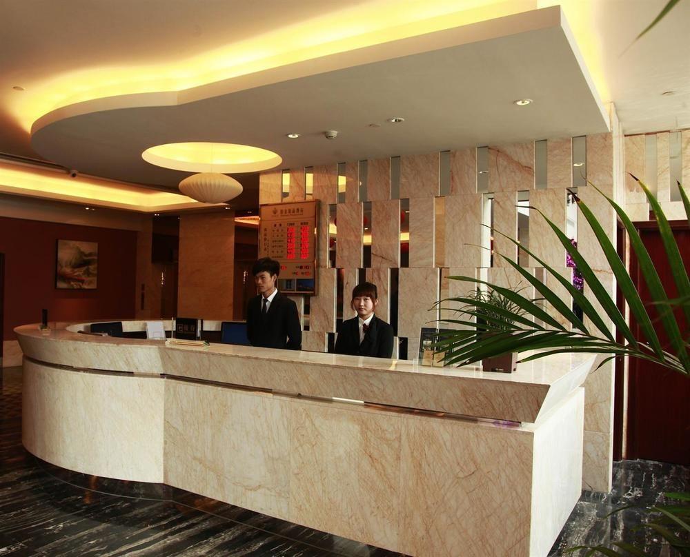 Platinum Hotel Hangzhou Irene Exterior foto